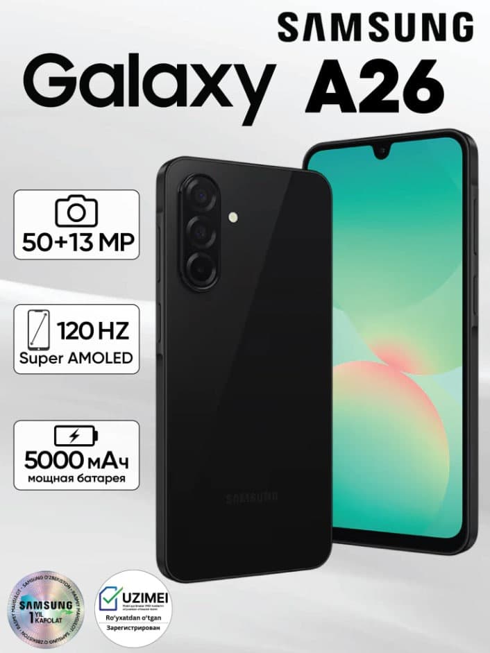 SAMSUNG GALAXY A 26